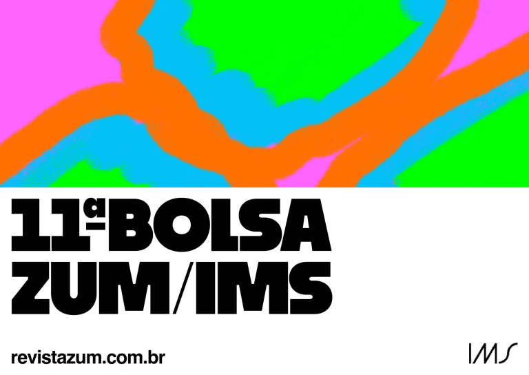 Zum | IMS | 11º Prêmio de fotografia e video