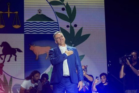 Yamandú Orsi é o novo presidente do Uruguai